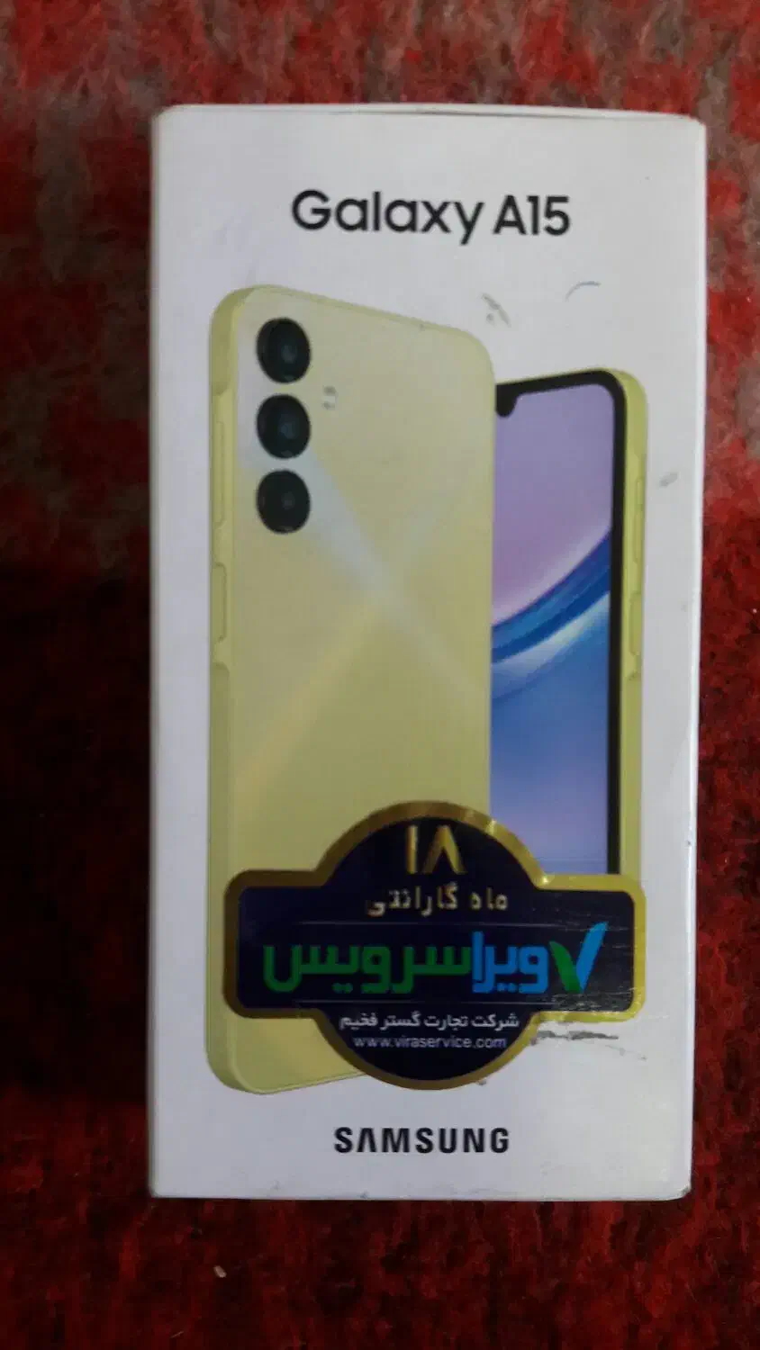 گوشی سامسونگ  A15|موبایل|تهران, شوش (باغ آذری)|دیوار