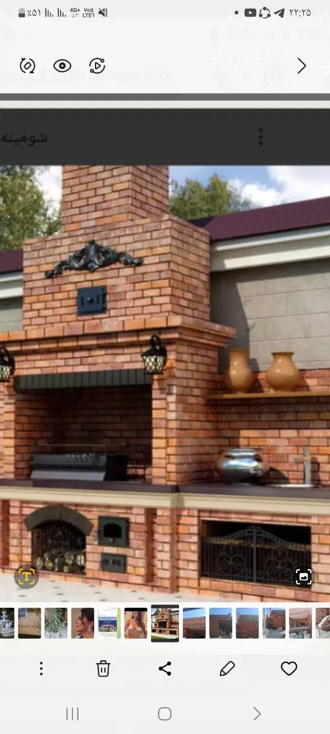 اجرای آجر نما و باربیکیو و شومینه ..آب نما|خدمات پیشه و مهارت|چهارباغ, |دیوار