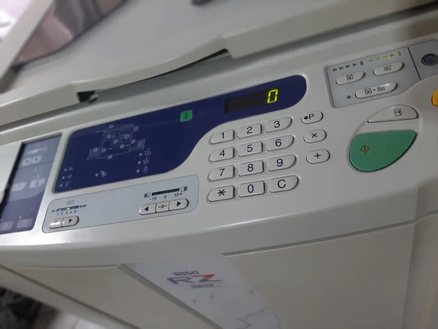 دستگاه ریسوگراف ریسو گراف RZ 200|پرینتر، اسکنر، کپی، فکس|تهران, آبشار|دیوار