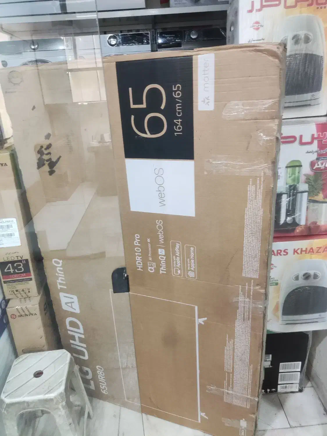 ال ای دی ال جی اک بند ۶۵ اینچ مدل ur8006|تلویزیون و پروژکتور|همدان, |دیوار