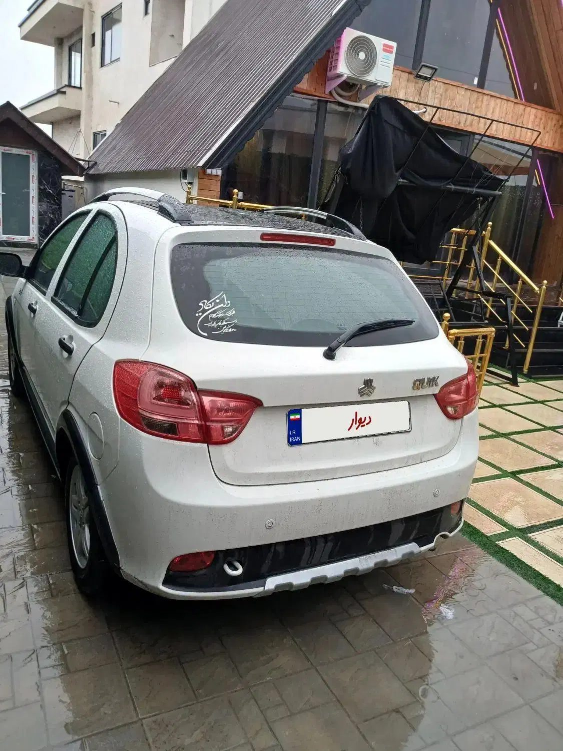 کویکrمدل۱۴۰۰|خودرو سواری و وانت|کرج, فاز ۱ مهرشهر|دیوار