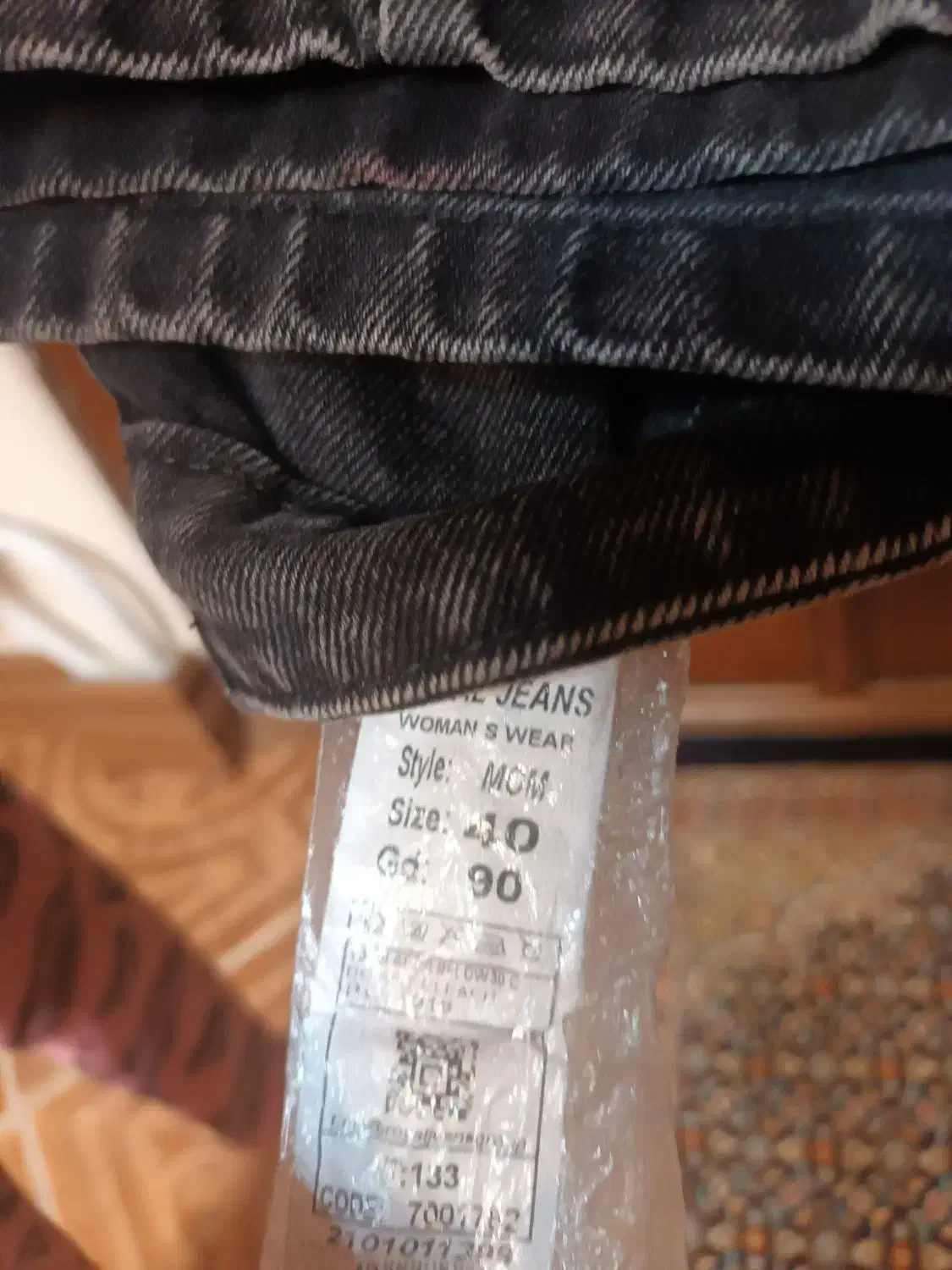 فروش شلوار زنانه بگ|لباس|تبریز, |دیوار