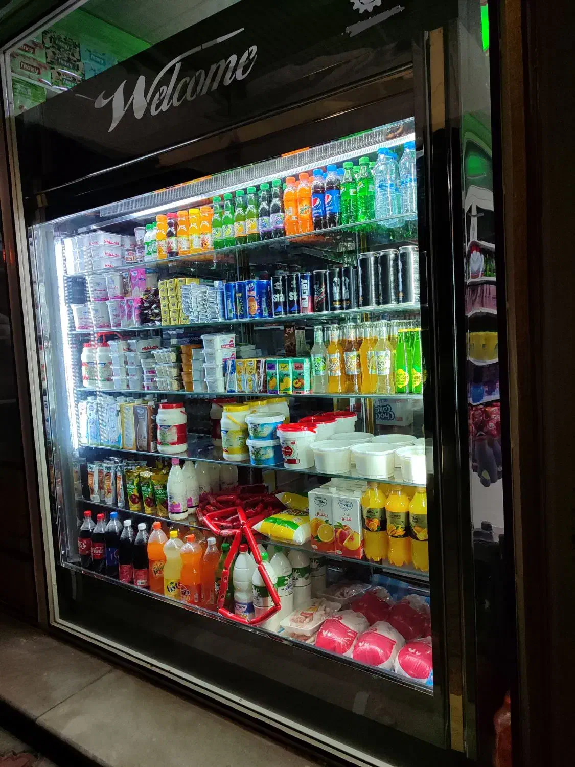 واگذاری سوپرمارکت|فروشگاه و مغازه|سلماس, |دیوار