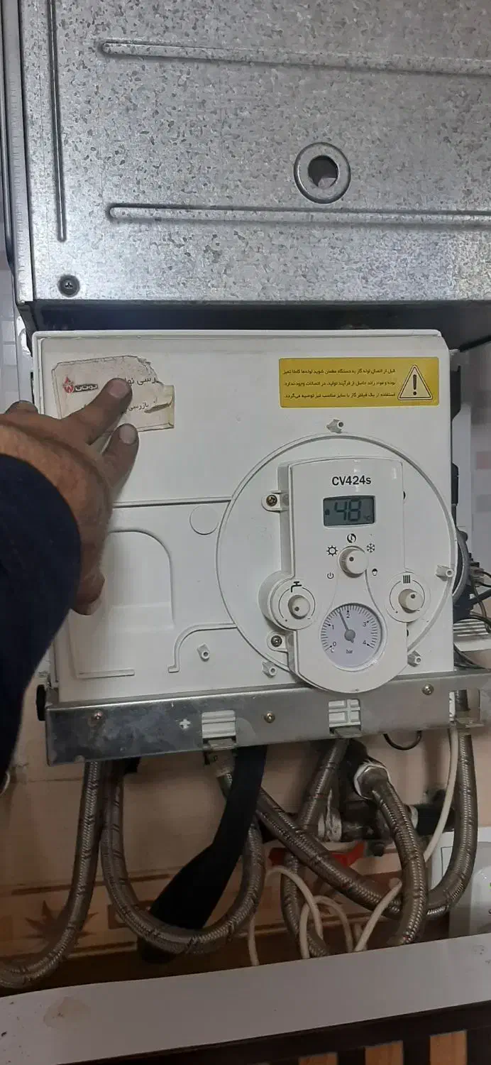 متخصص تعمیر پکیج با گارانتی|خدمات پیشه و مهارت|پیشوا, |دیوار