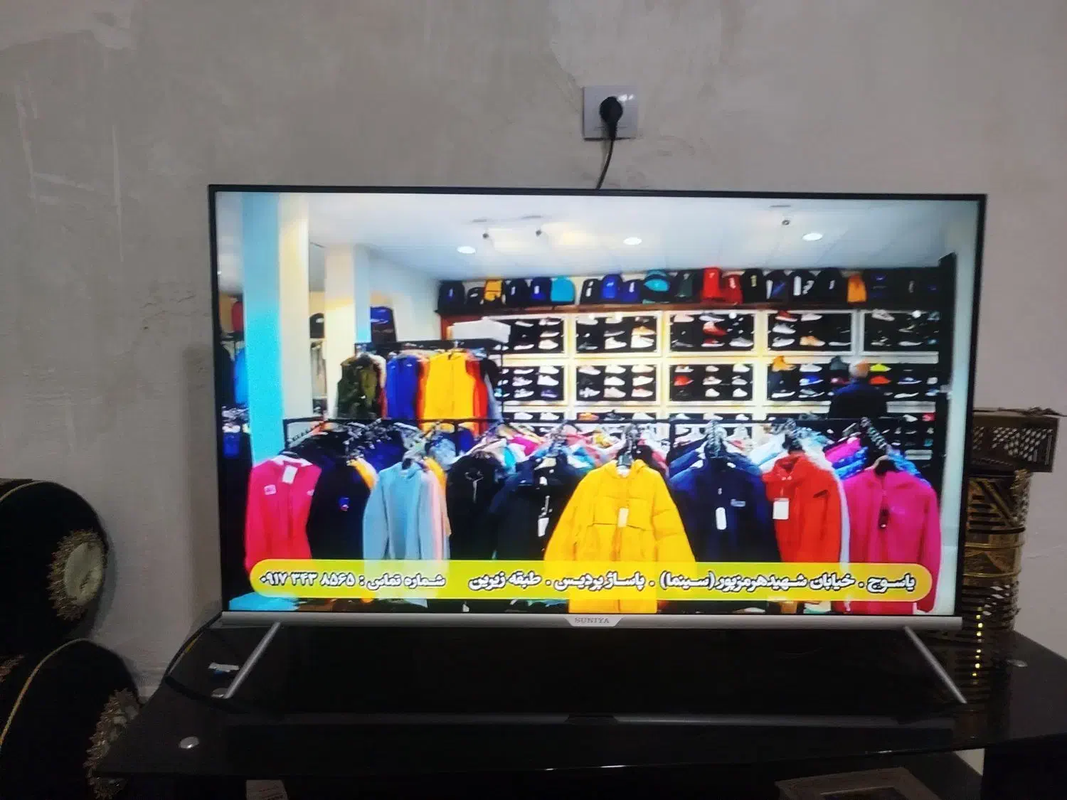 دیجیتال|صوتی و تصویری|یاسوج, |دیوار