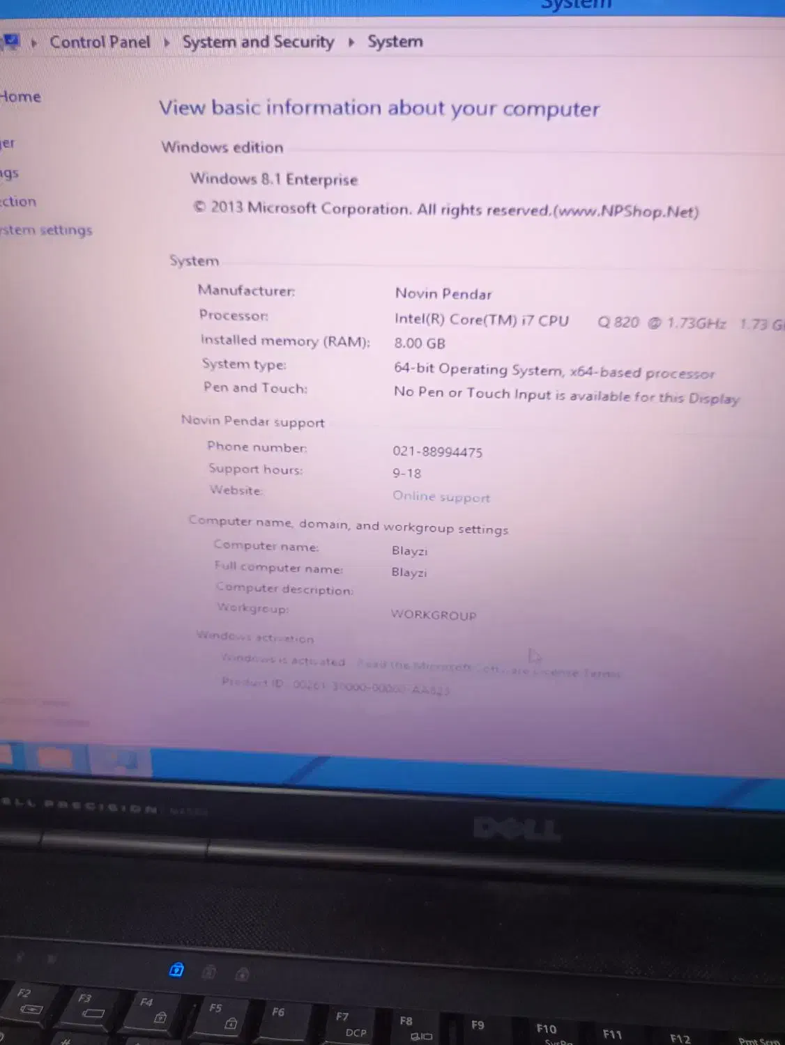 لپتاپ دل|رایانه همراه|شیراز, کوشک میدان|دیوار