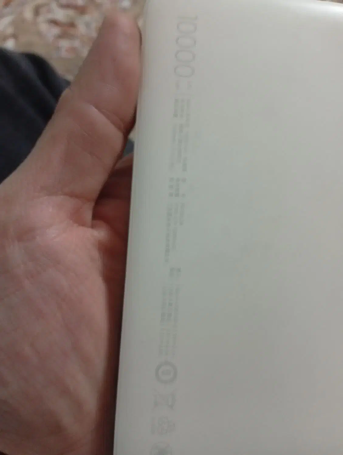 آرپاد وپاور بانگ|لوازم جانبی موبایل و تبلت|تبریز, |دیوار