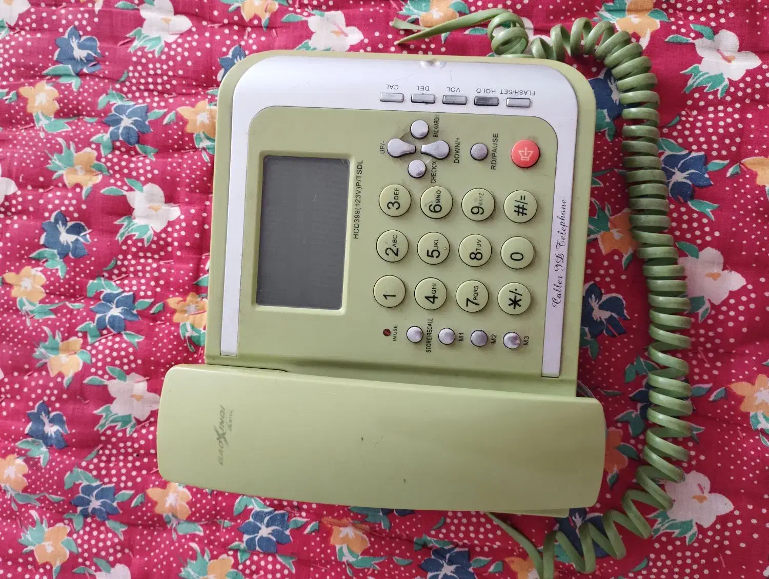 تلفن|تلفن رومیزی|گنبد کاووس, |دیوار