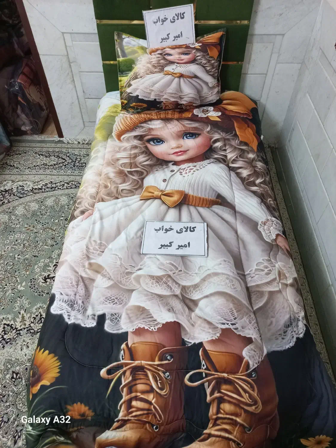 حراج روتختی سه بعدی فقط ۱۵۰۰|سرویس روتختی|زاهدان, |دیوار