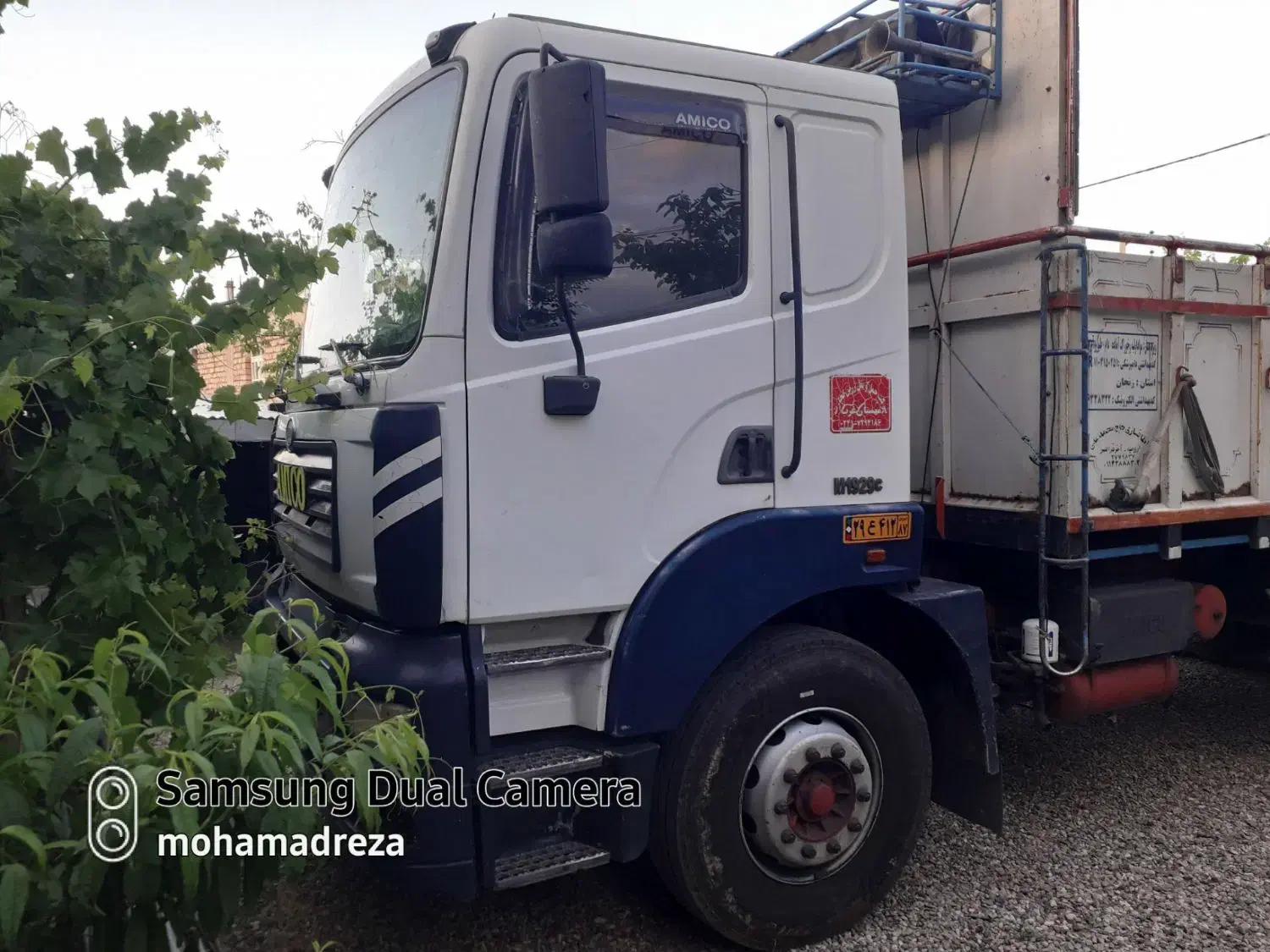 امیکو تک باری91|خودرو سنگین|تهران, امام خمینی|دیوار