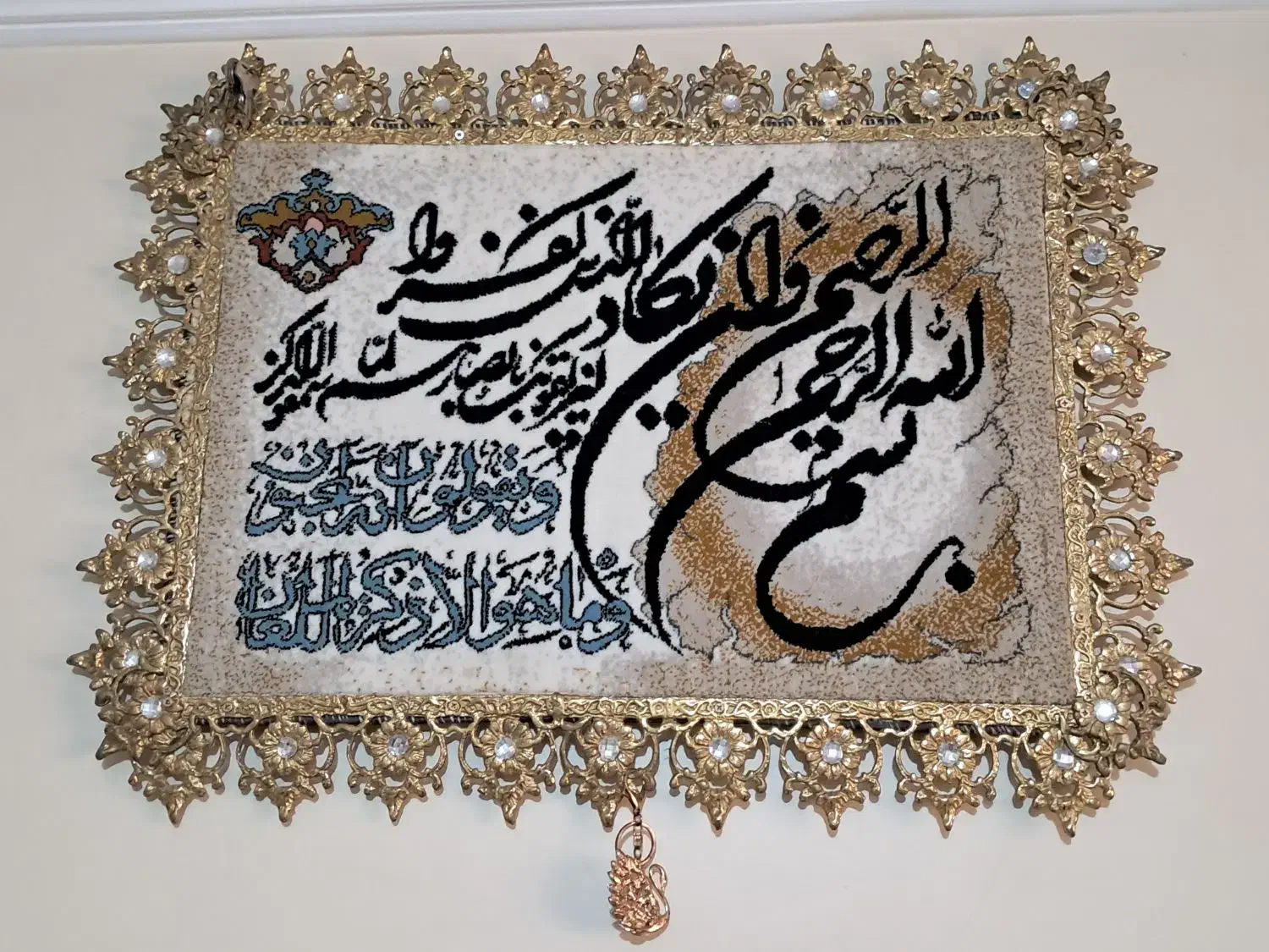 تابلو فرش برنزی|تابلو فرش|اسلام‌شهر, شهرک مفیدی|دیوار