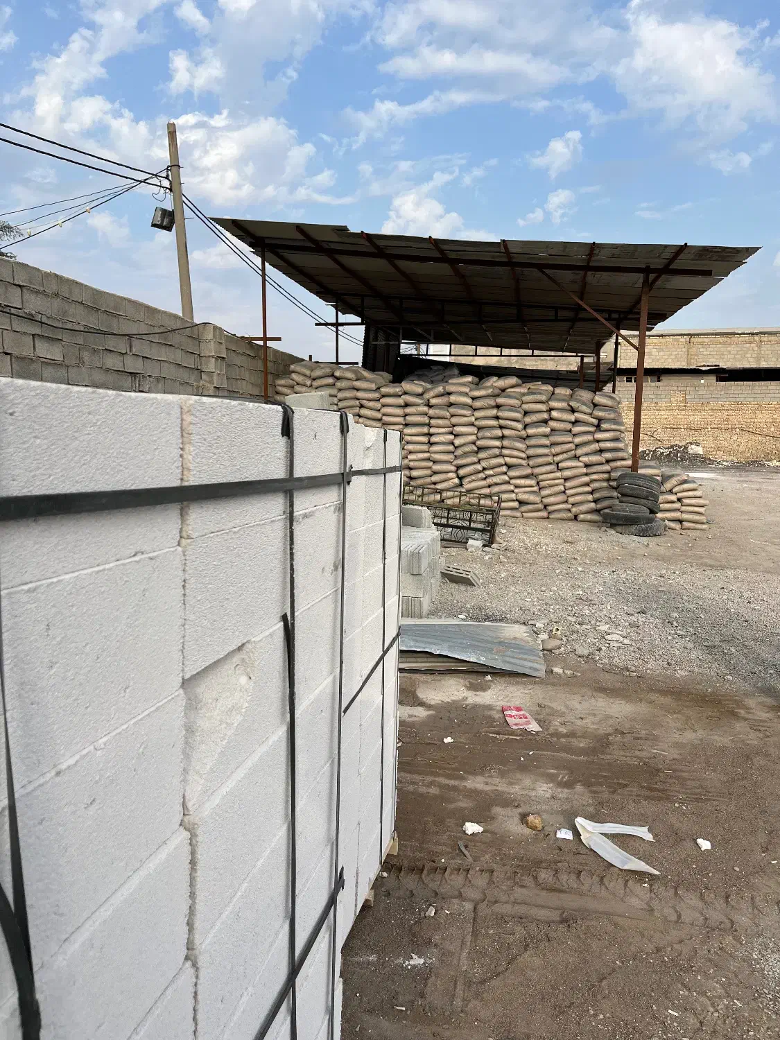 سیمان|مصالح و تجهیزات ساختمان|دزفول, |دیوار