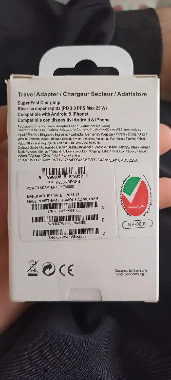 کلگی آداپتور|لوازم جانبی موبایل و تبلت|دزفول, |دیوار