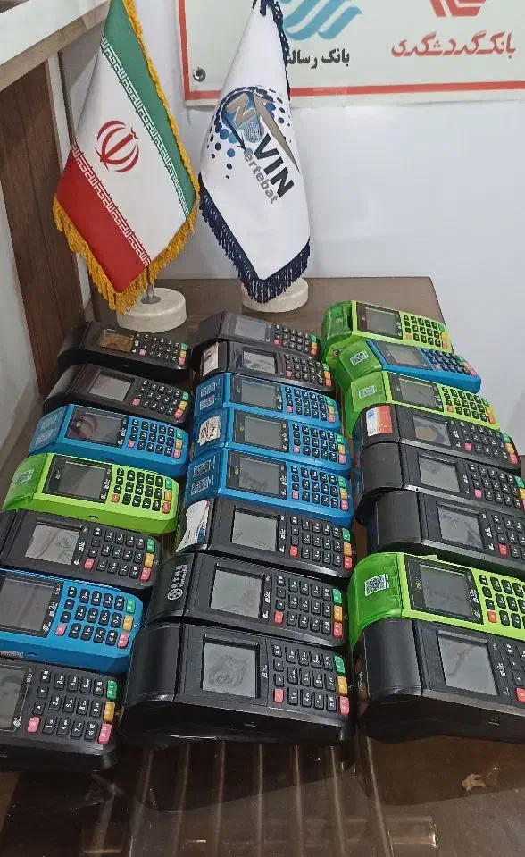 فروش انواع دستگاه کارت خوان سایر،پوز|فروشگاه و مغازه|مشهد, فدک|دیوار