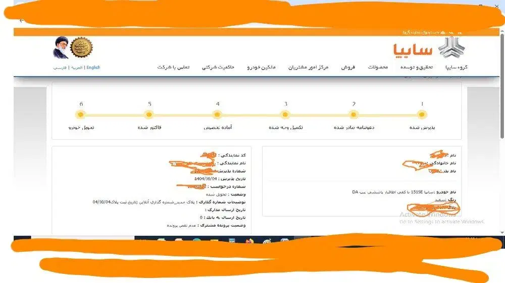 وانت پراید۱۵۱ خشک لاینردار|خودرو سواری و وانت|بیرجند, |دیوار