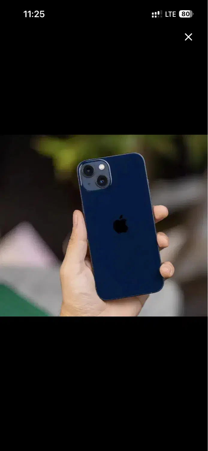 آیفون۱۳نرمال|موبایل|شیراز, بهارستان|دیوار