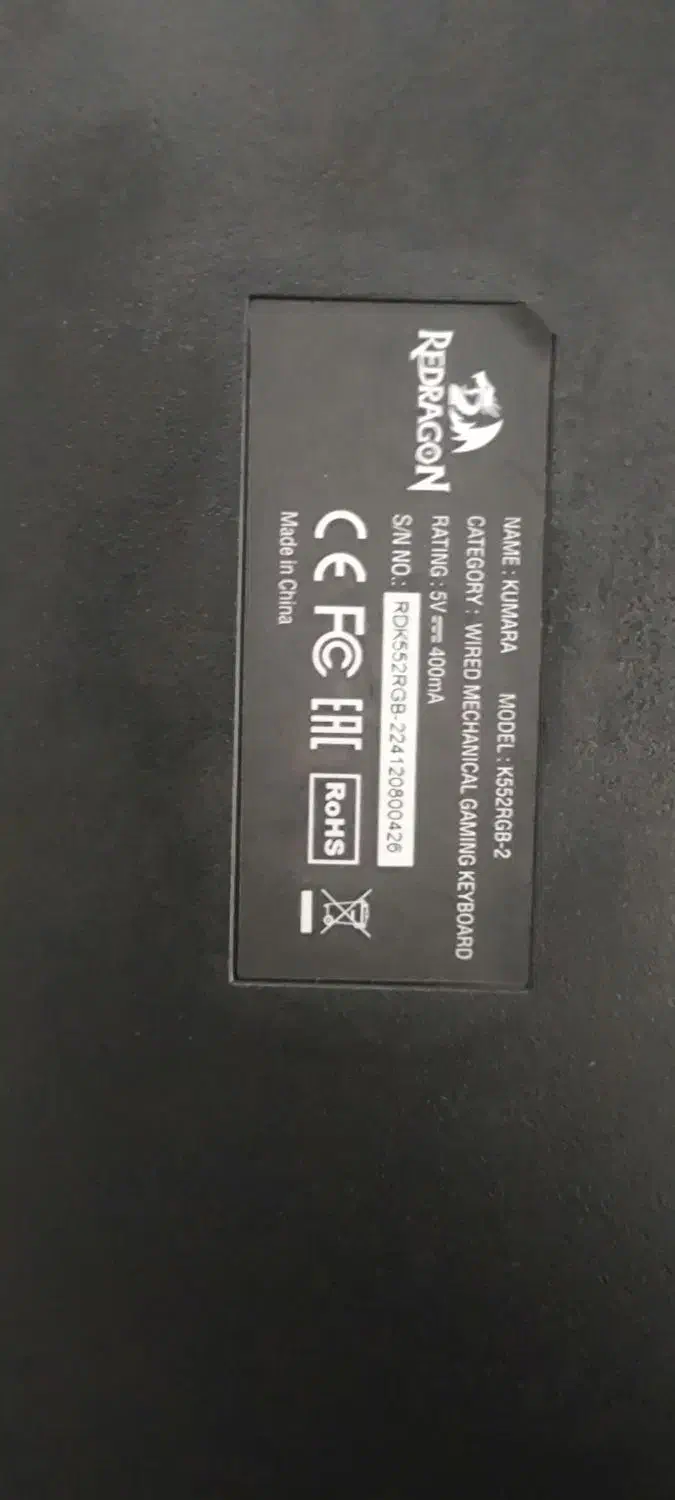 کیبورد رددراگن Kumara|قطعات و لوازم جانبی رایانه|گنبد کاووس, |دیوار