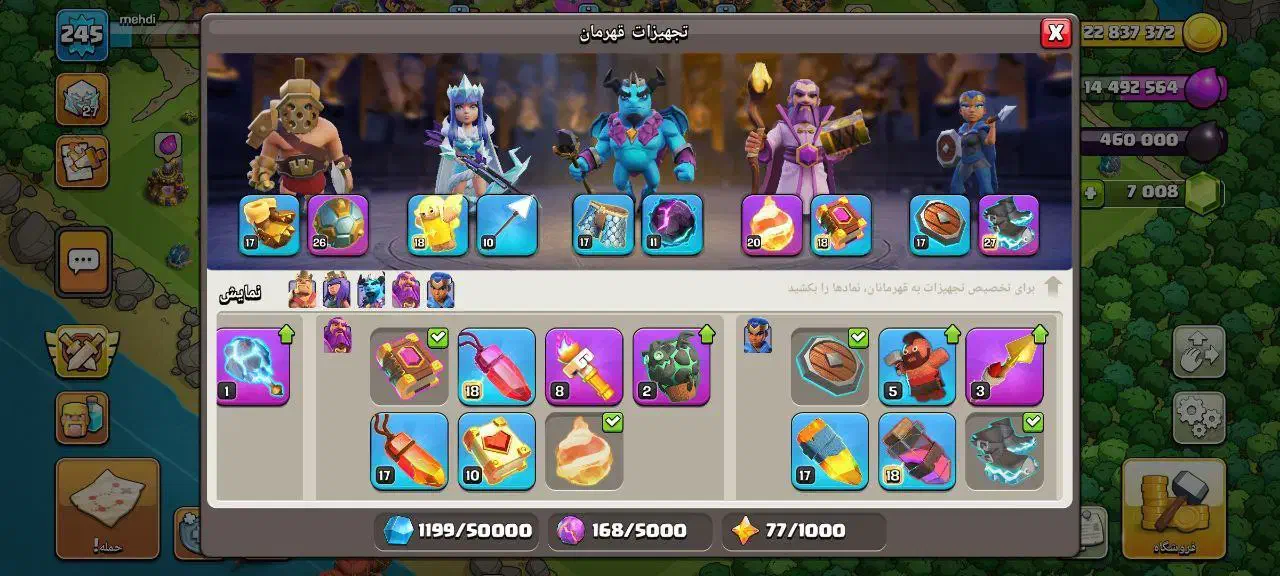 اکانت کلش|کنسول، بازی ویدئویی و آنلاین|رحیمآباد, |دیوار