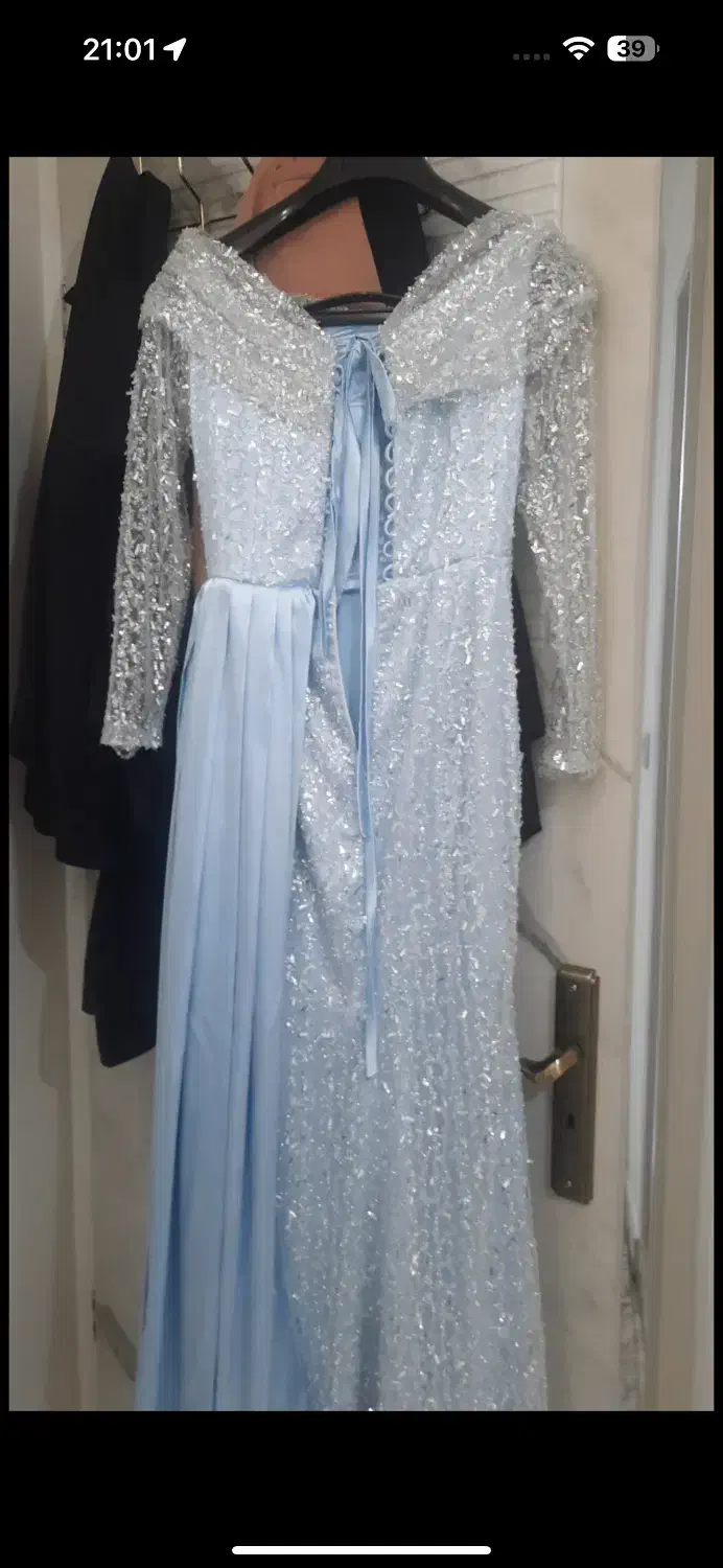 لباس مجلسی|لباس|شهریار, شهریار|دیوار