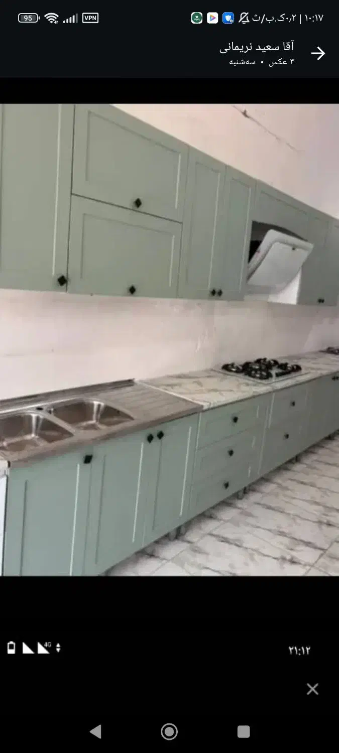 نئوکلاسیک متری 12500 جنس درجه پاک چوب|حراج|کهریزک, |دیوار