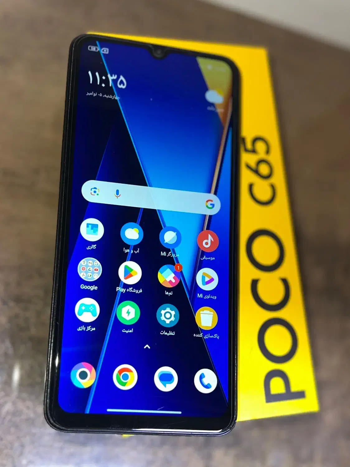 شیائومی poco c65 256|موبایل|کرج, فاز ۱ مهرشهر|دیوار