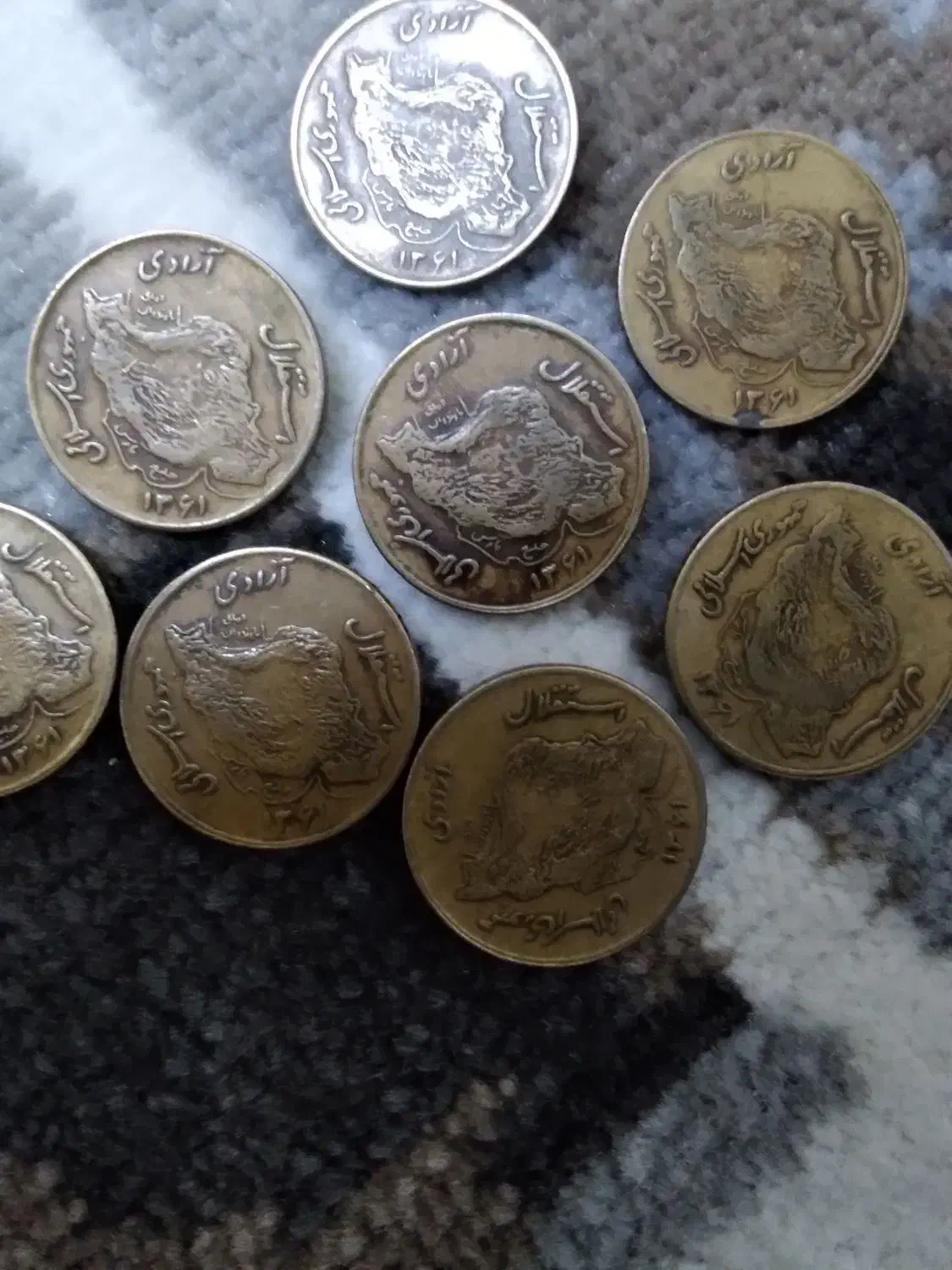 چند عدد پول جمهوری|کلکسیون سکه، تمبر، اسکناس|آبیک, |دیوار