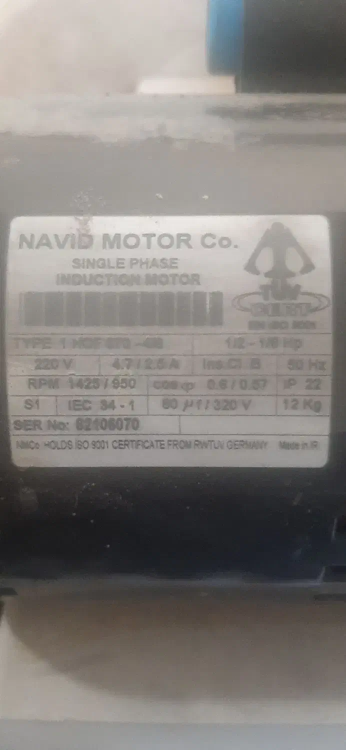 باتری تردمیل .کولر سالم|ابزارآلات|مشهد, نیروی هوایی|دیوار