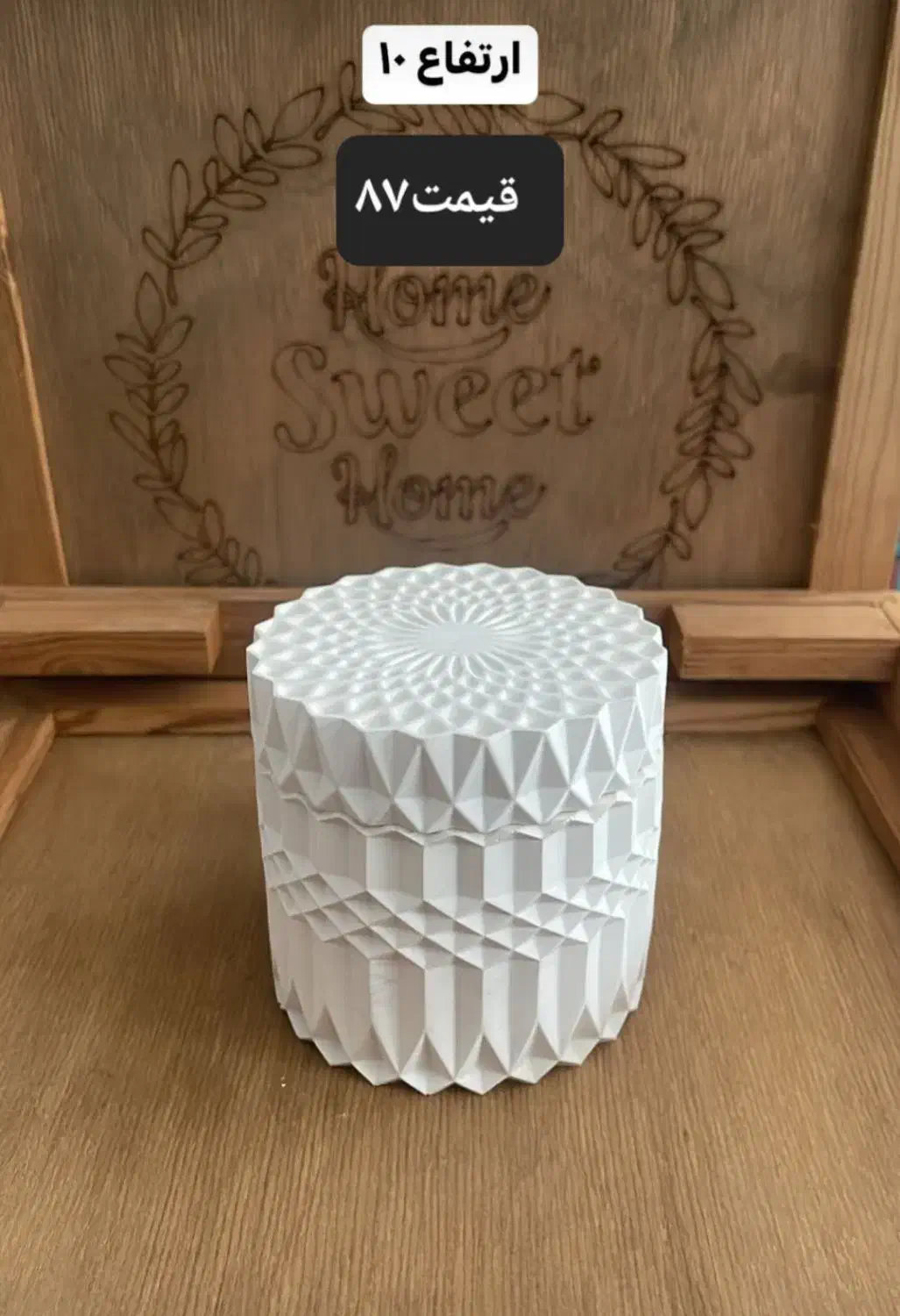 بانکه،قندان سنگی نو|صنایع دستی و سایر لوازم تزئینی|تهران, مجیدیه|دیوار