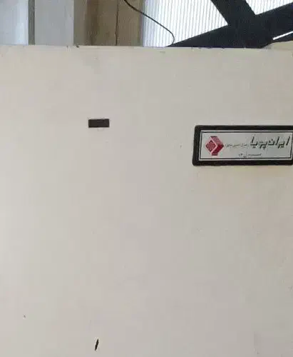 یخچال سالم|یخچال و فریزر|دلیجان, |دیوار