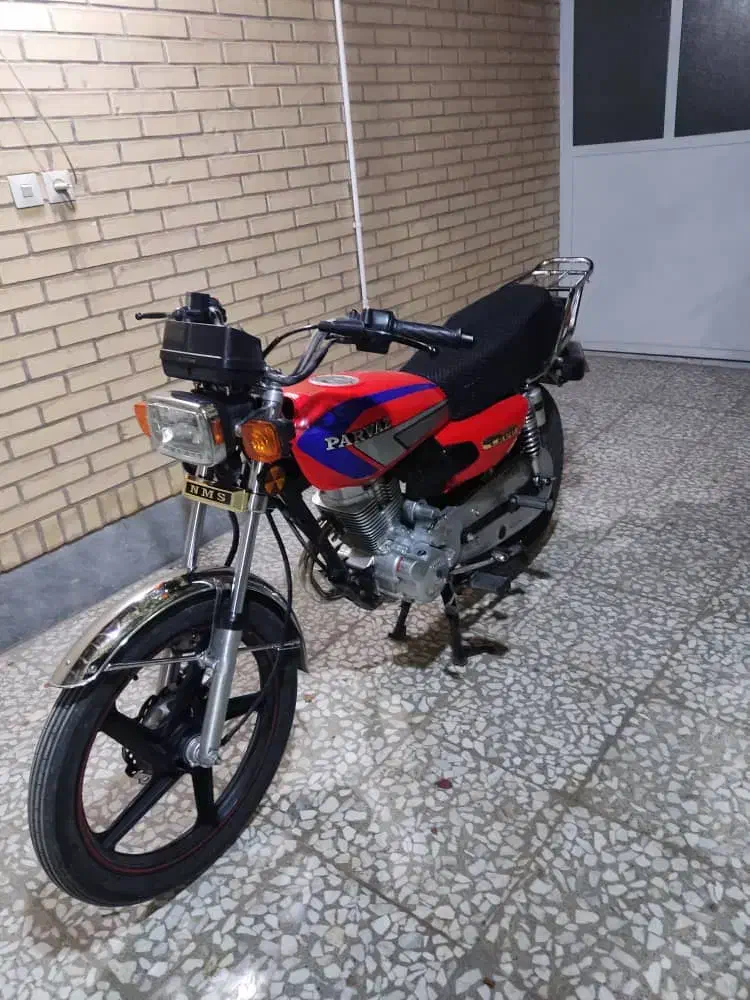 موتور سیکلت|موتورسیکلت|برخوار, |دیوار