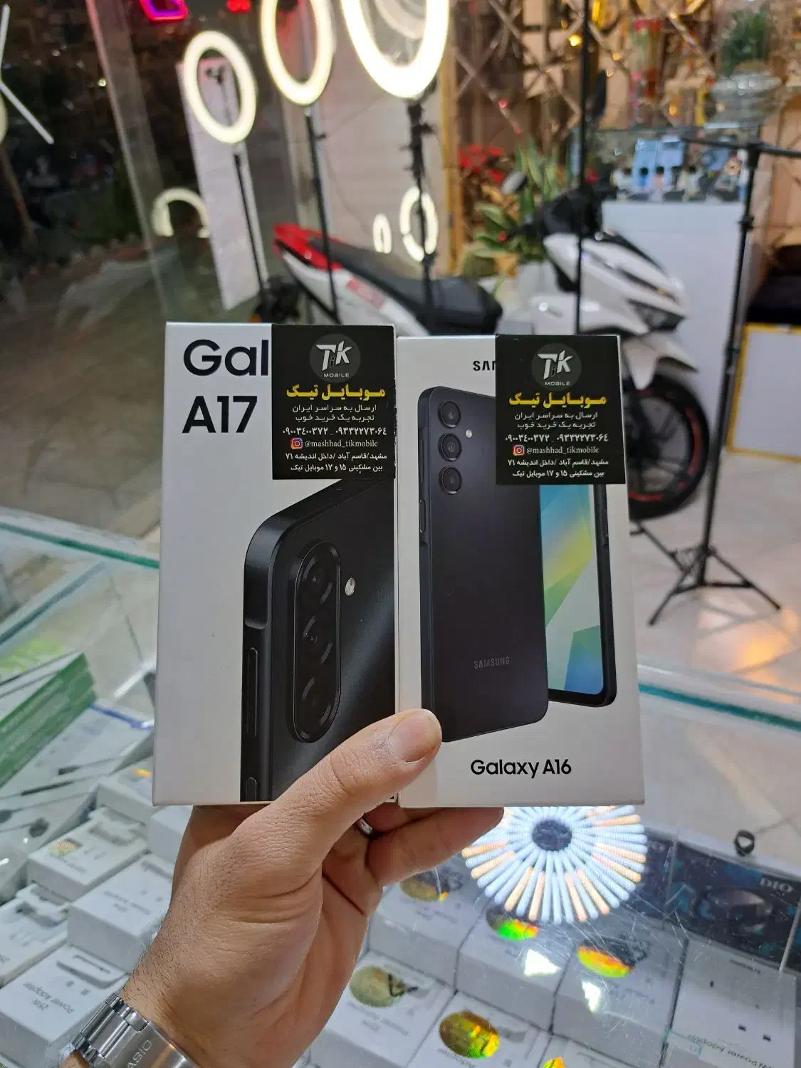 a16/a17 پلمپ قیمت کف|موبایل|مشهد, مشکینی (شهرک غرب)|دیوار