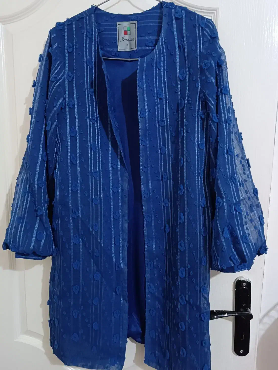 مانتو|لباس|تبریز, |دیوار