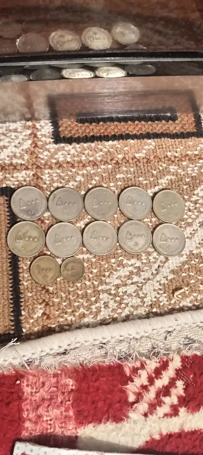 سکه کلکسیونی|کلکسیون سکه، تمبر، اسکناس|برخوار, |دیوار