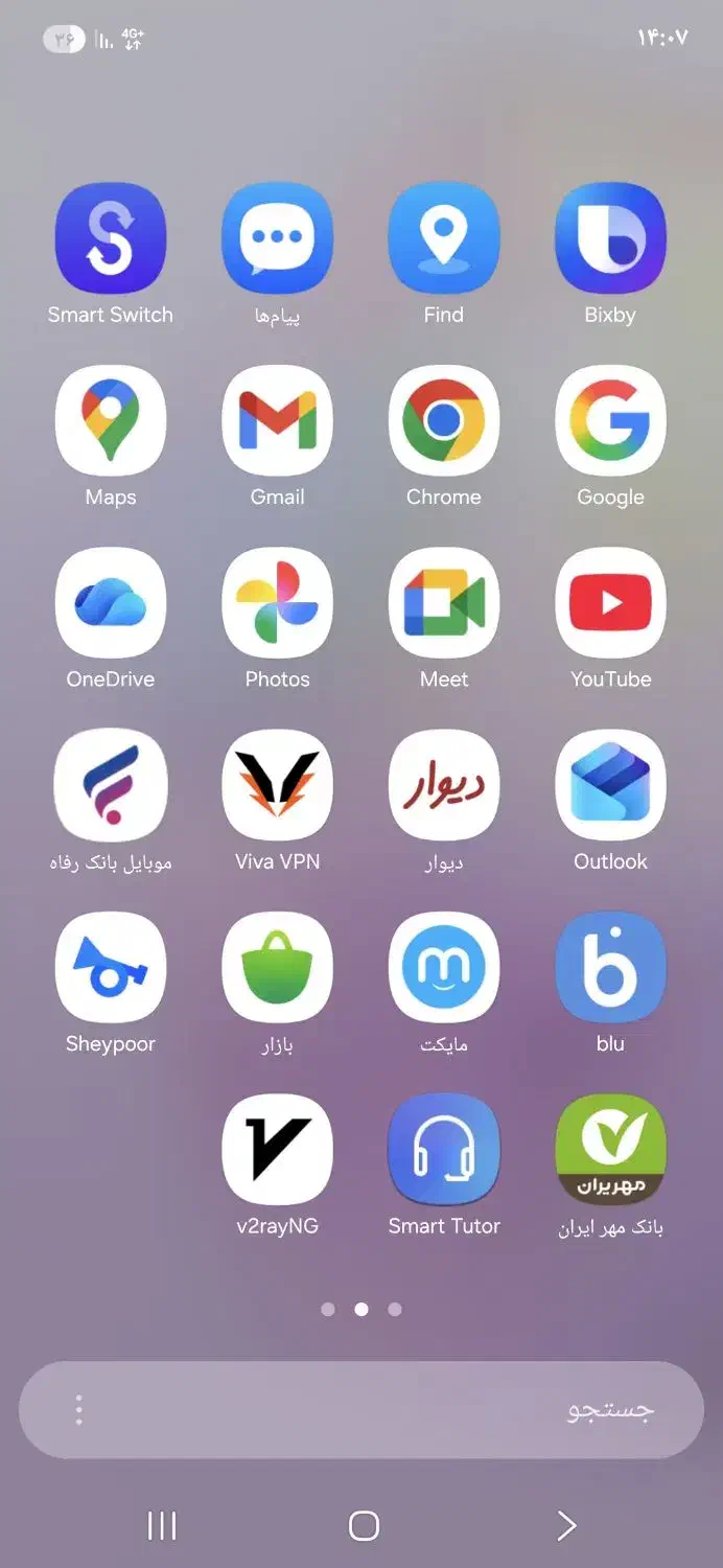 سامسونگ A35 5G|موبایل|هشتگرد, شهرک ولیعصر (مصلی)|دیوار