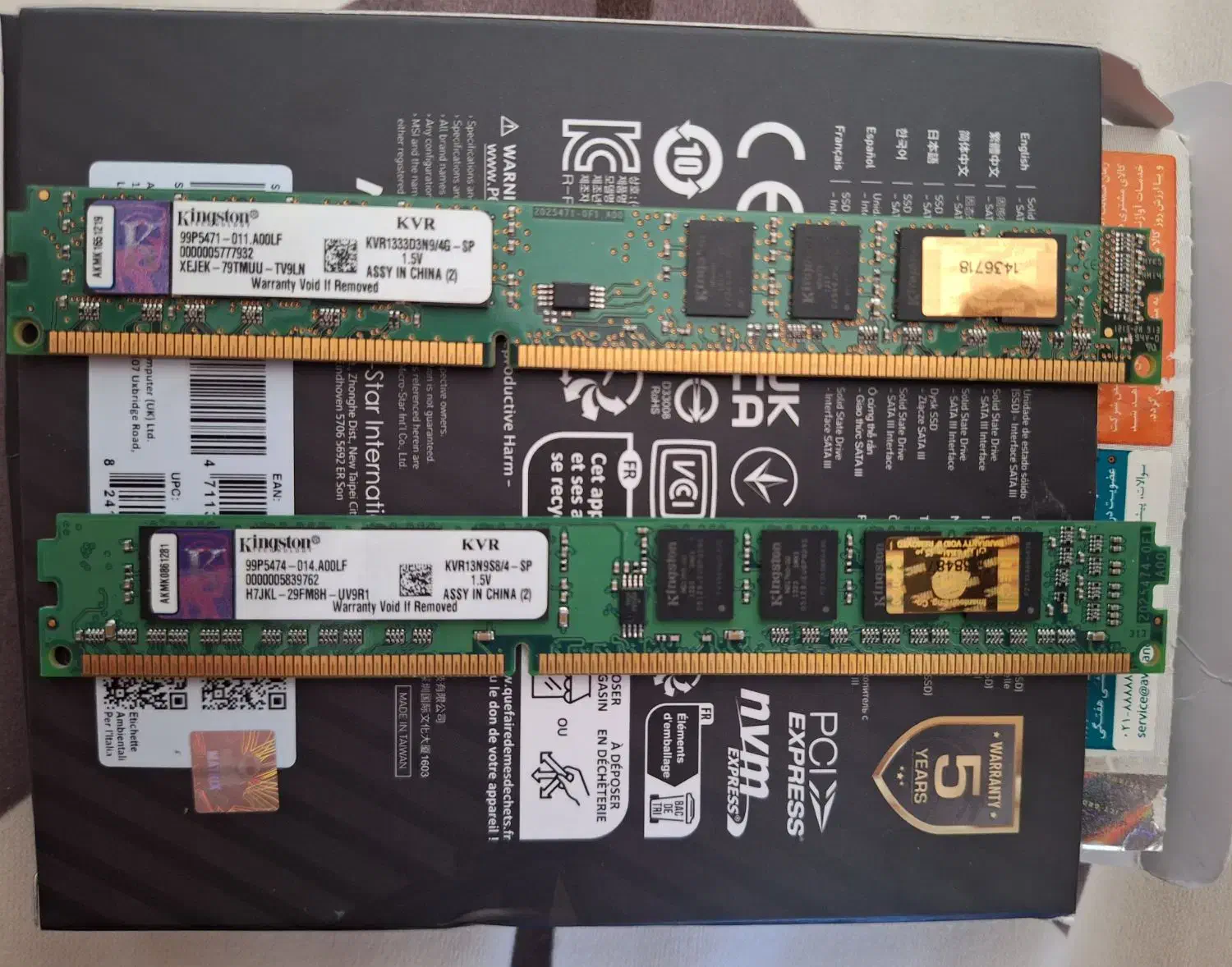 دو عدد رم ddr3، مجموعا 8گیگ(هر کدام ۴گیگ) سالم|قطعات و لوازم جانبی رایانه|سنندج, |دیوار