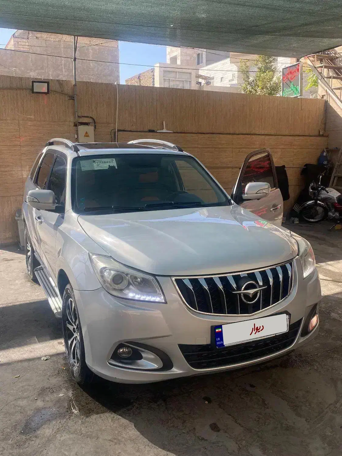 هایما توربو بدون رنگ وگریسی|خودرو سواری و وانت|مشهد, فارغ التحصیلان|دیوار