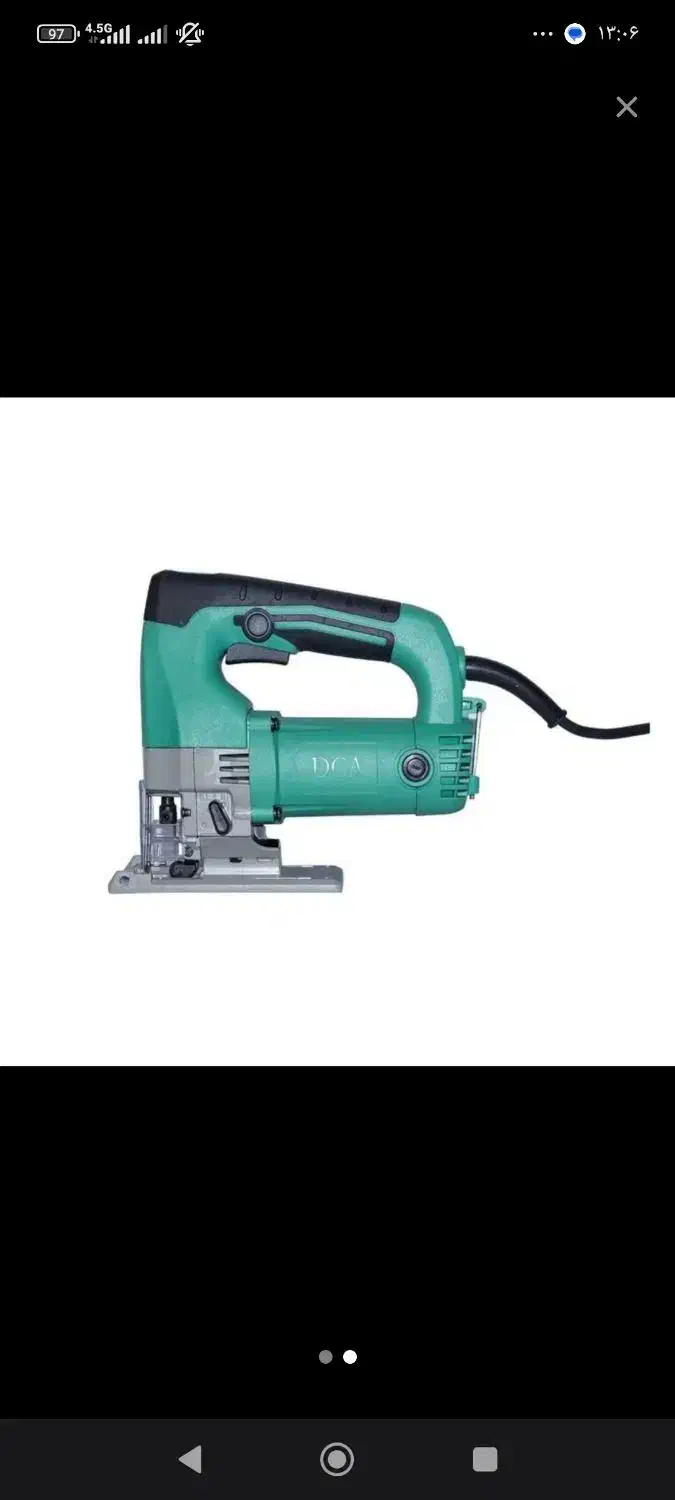 عمودبر|ابزارآلات|پرند, فاز ۵|دیوار