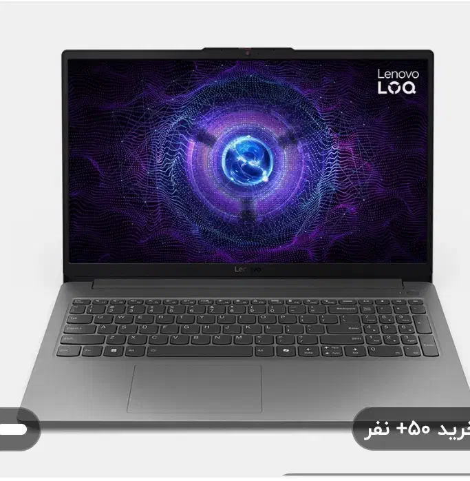 لبتاپ لنو i513420|رایانه همراه|اهواز, شریعتی جنوبی|دیوار