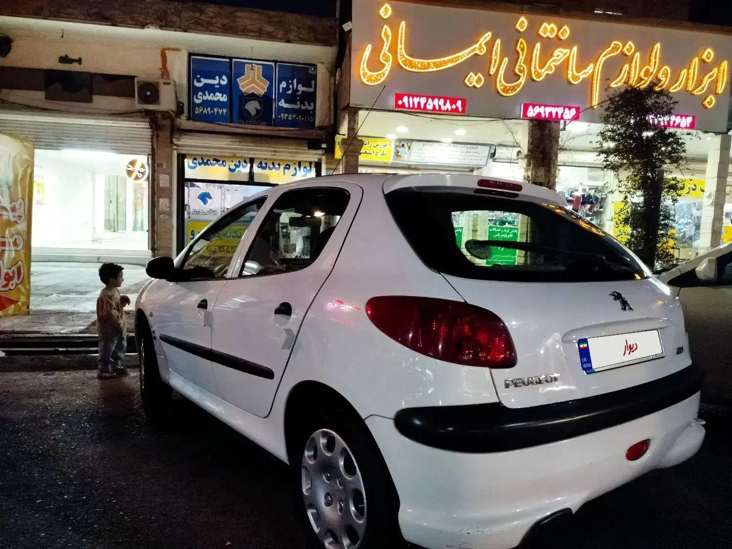 پژو 206 tu3 بیرنگ|خودرو سواری و وانت|پرند, فاز ۳|دیوار