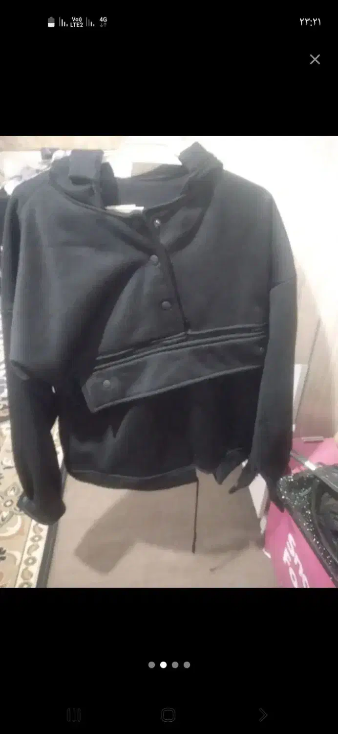 نو نو هستن چند تا هستن|لباس|کرمان, |دیوار