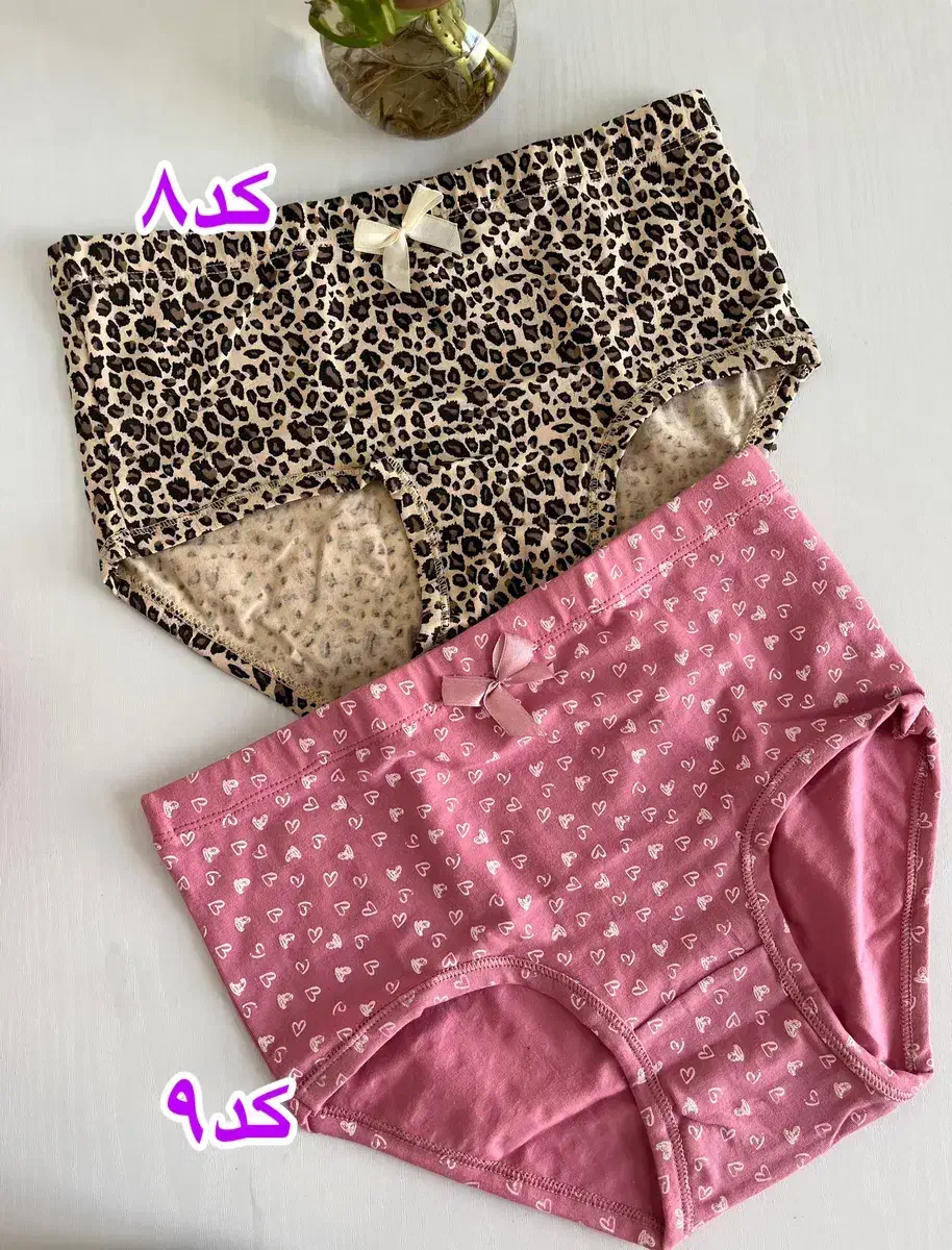 آموزش دوخت شرت و لباس زیر|خدمات آموزشی|بهارستان, |دیوار