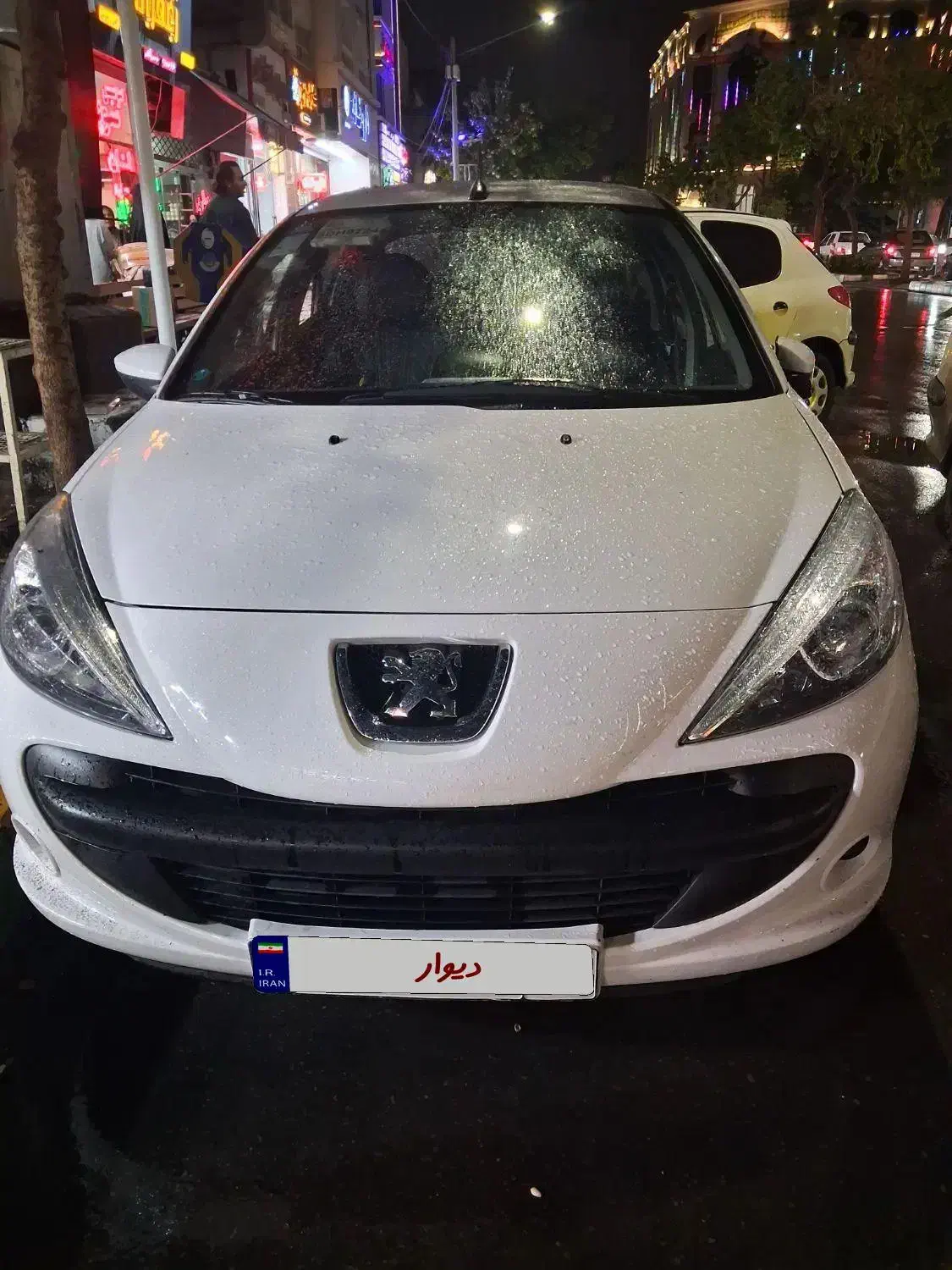 207 tu3|خودرو سواری و وانت|مشهد, شهید مطهری|دیوار