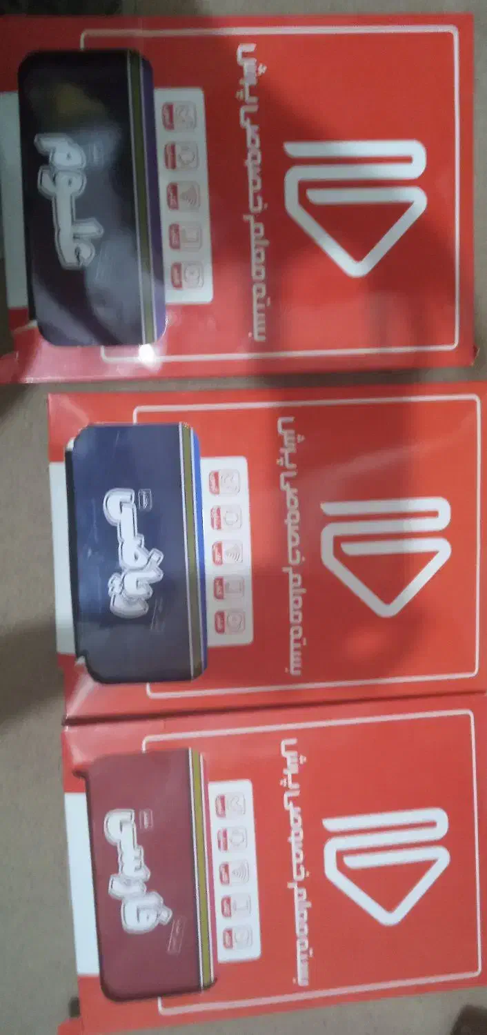 معلم خصوصی پرش کلاس هفتم درحدنو|کتاب و مجله آموزشی|شهرکرد, |دیوار