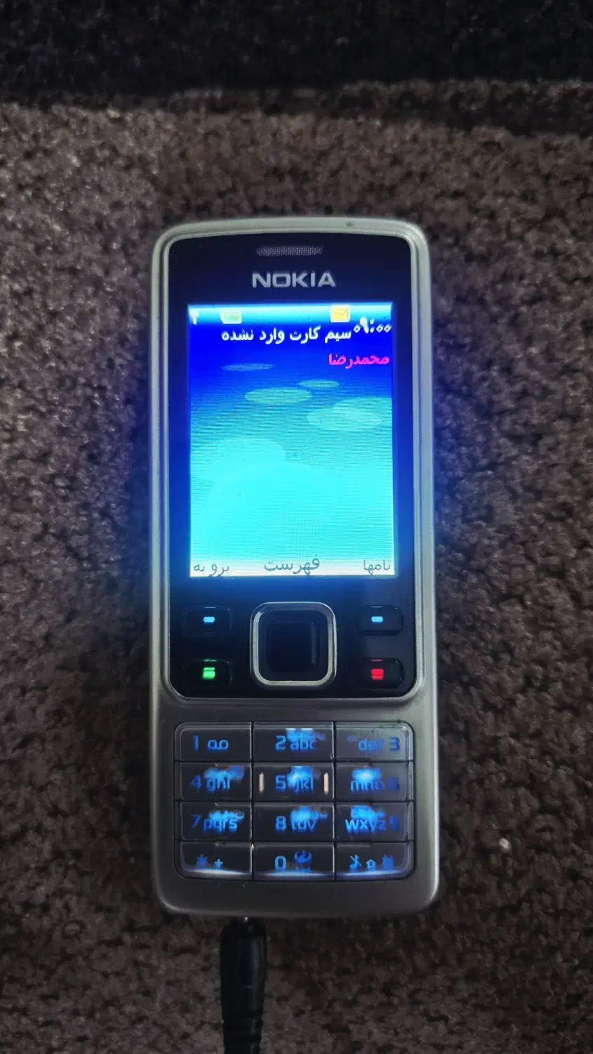 نوکیا6300|موبایل|اصفهان, شفق|دیوار