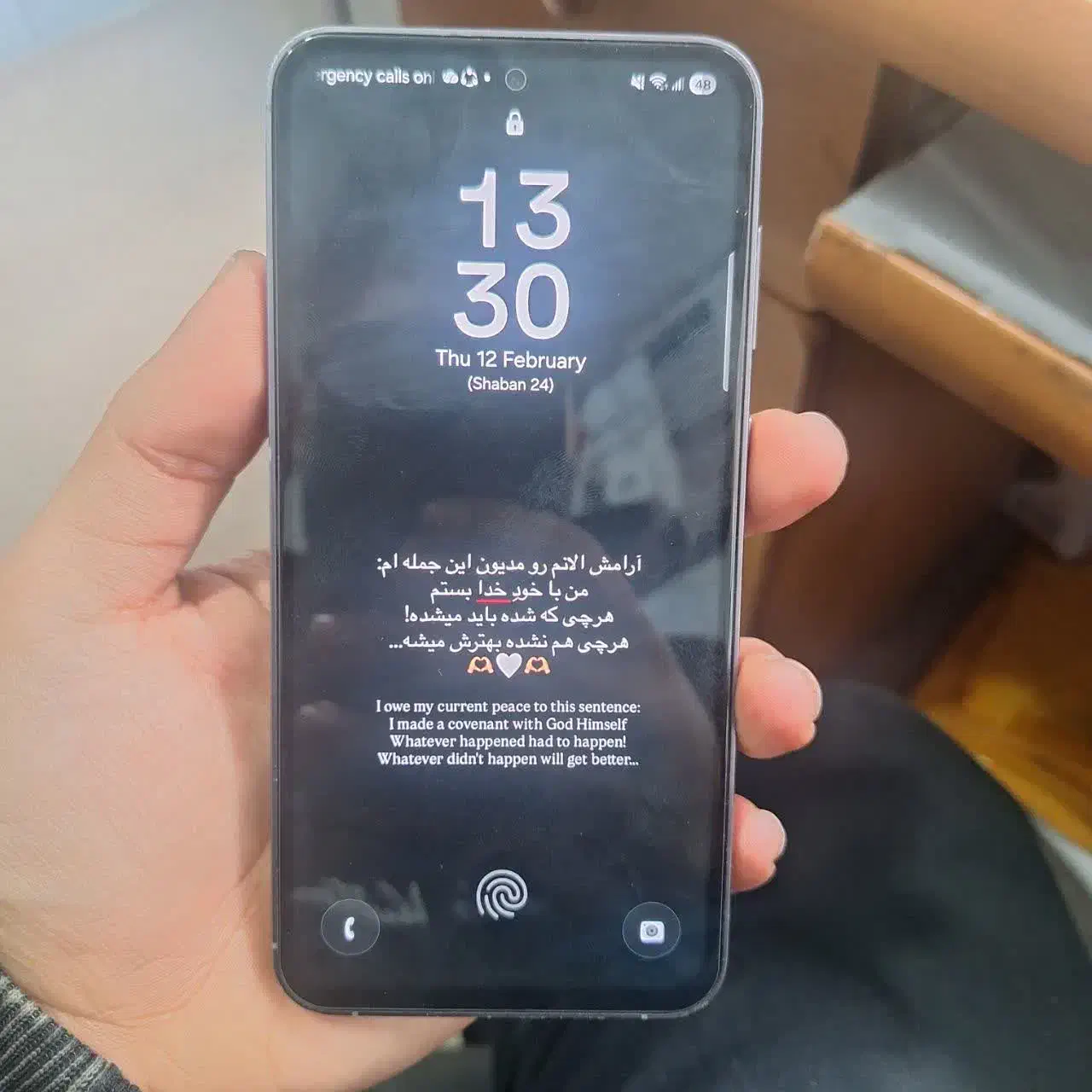 s23 fe 256|موبایل|قم, بیست متری ولیعصر|دیوار