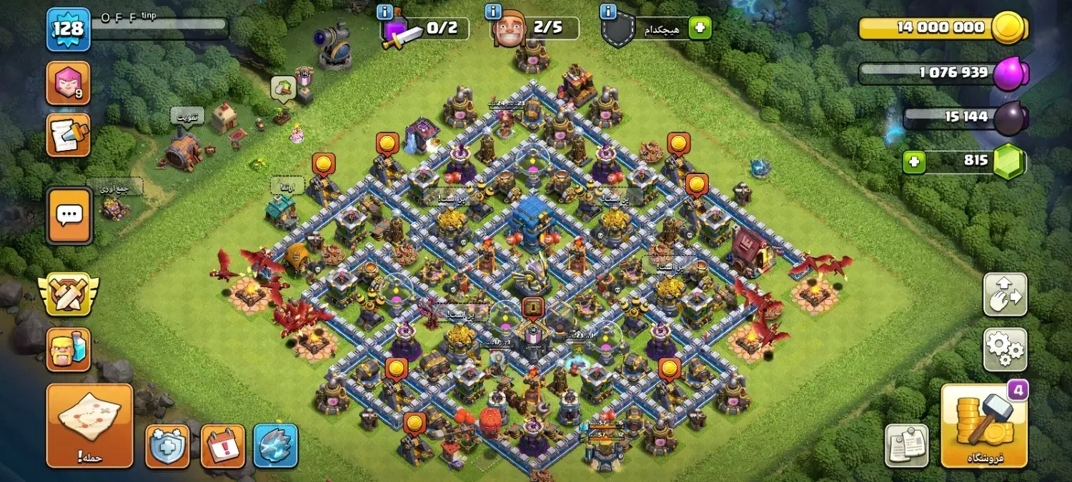 کلش آف کلنز|کنسول، بازی ویدئویی و آنلاین|بانه, |دیوار