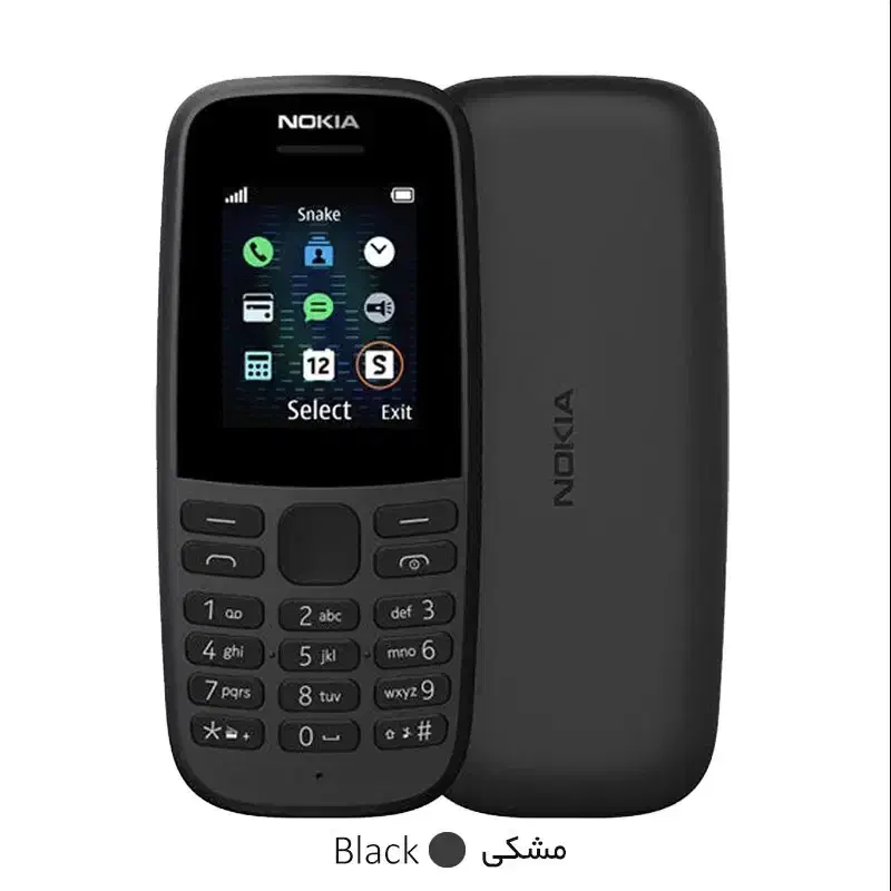 نوکیا ۱۰۵ مدل ۲۰۱۹ اصل و آکبند|موبایل|تهران, میرداماد|دیوار