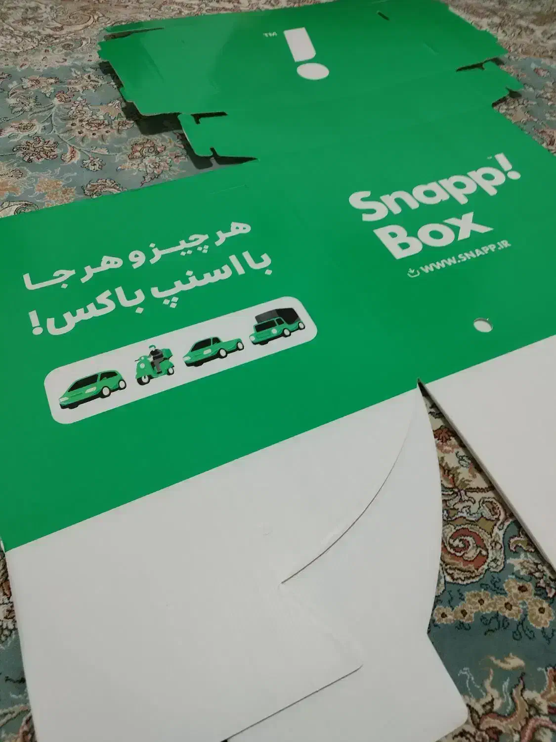 ساب پاوربیس ساب باکس باکس اسنپ|قطعات یدکی و لوازم جانبی|مشهد, نیروی هوایی|دیوار