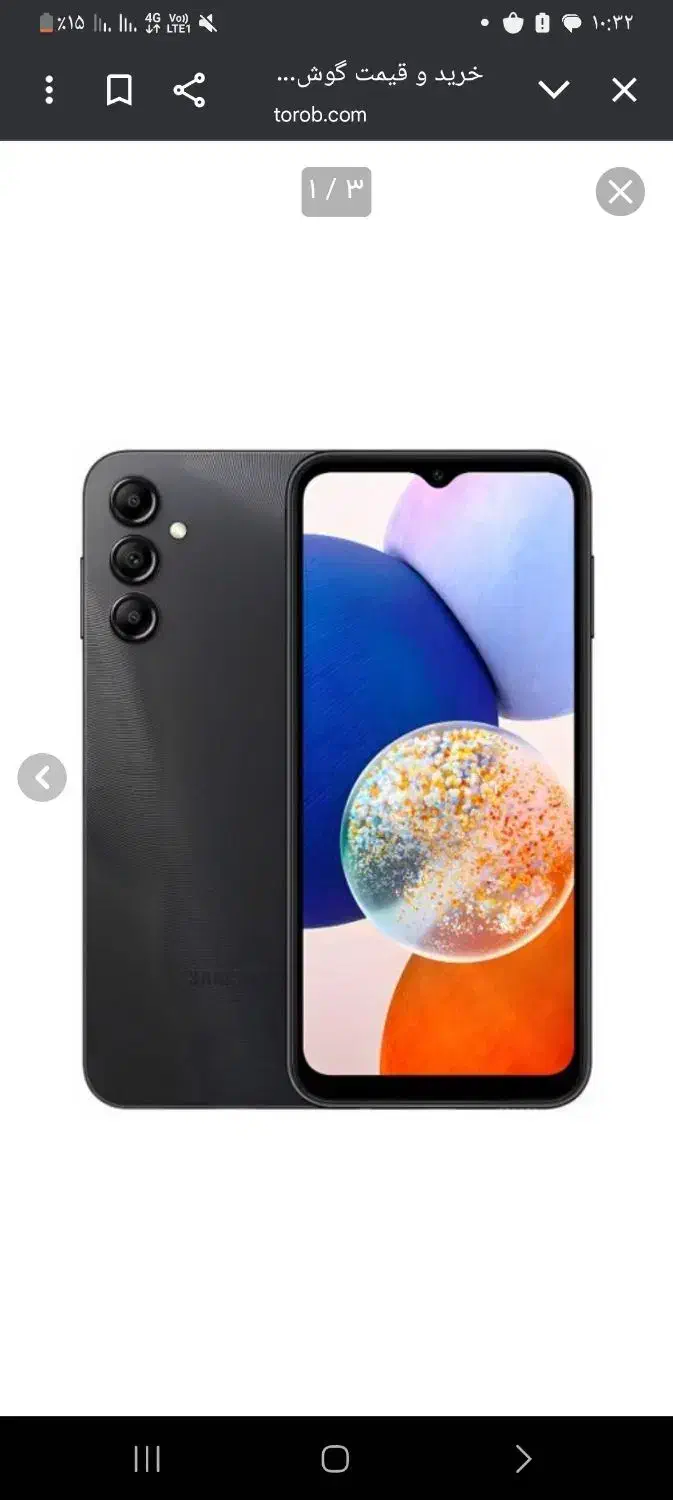 گوشی A14سامسونگ|موبایل|نورآباد, |دیوار