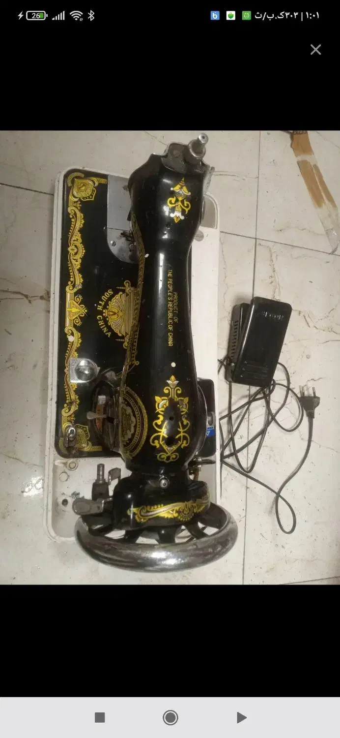 دینام چرخ خیاطی|چرخ خیاطی و ریسندگی|تبریز, |دیوار